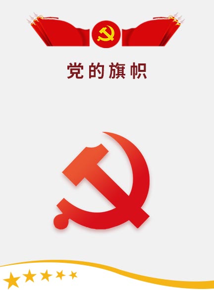 龙8国际(中国)唯一官方网站