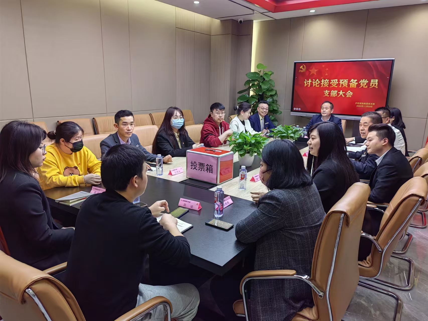 龙8国际(中国)唯一官方网站